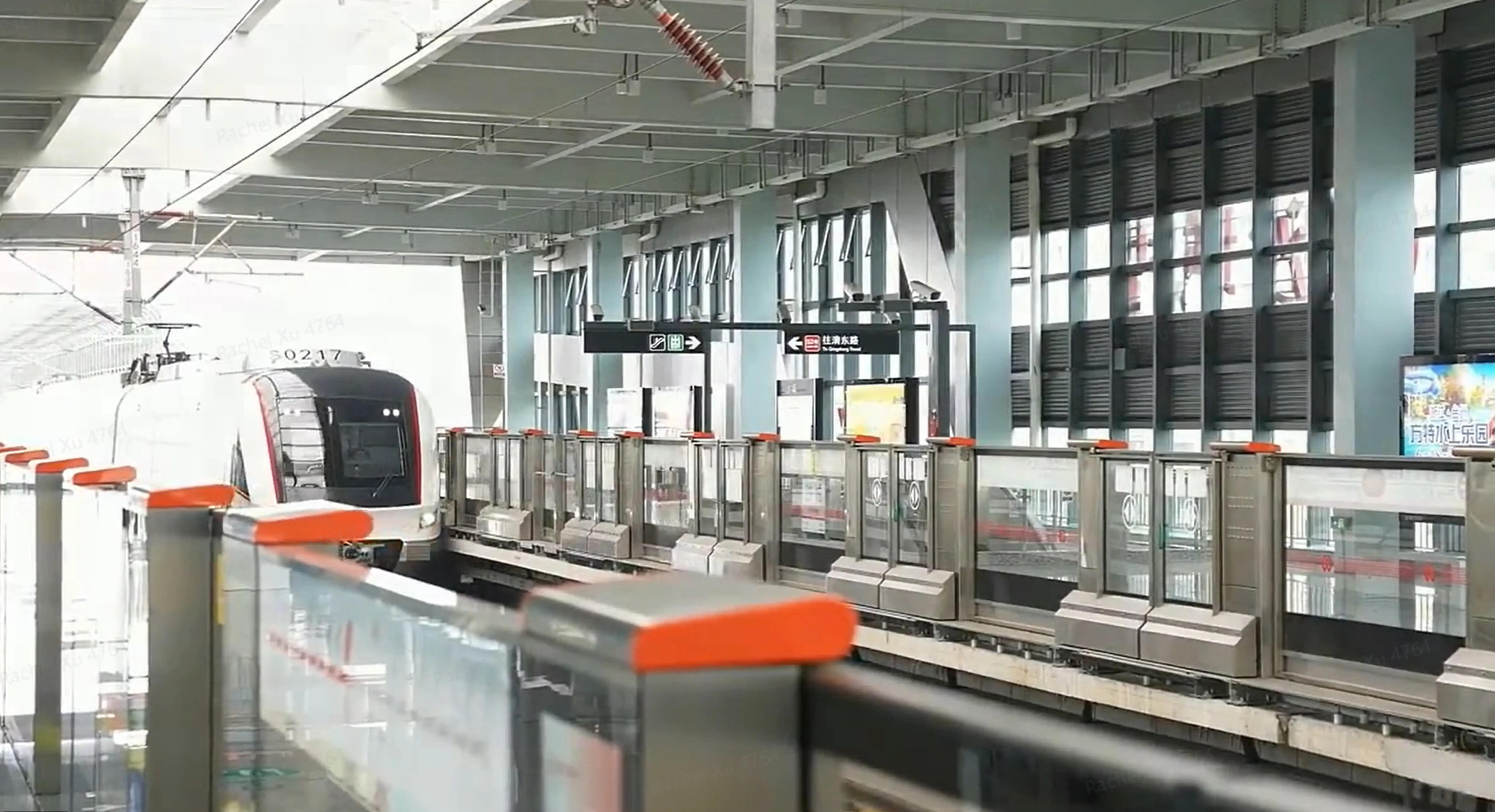 CHINT X Wenzhou Rail Transit Power Distribution Project